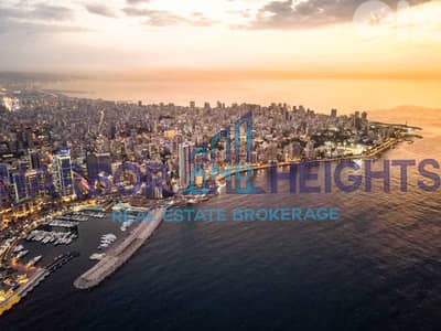 Apartment for Sale in Downtown Beirut - شقة للبيع في وسط بيروت