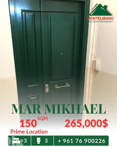 Prime Location 150 sqm Apartment For Sale in Mar Mikhael مار مخايل
