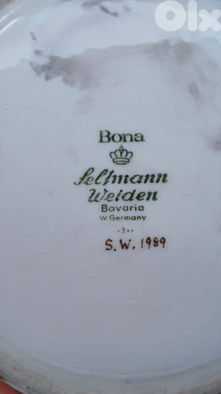 antique 7