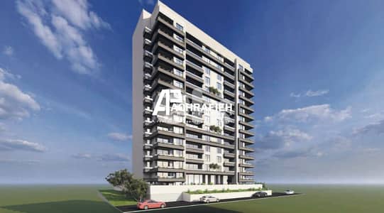 4 Years Payment Plan - Residential tower in the heart of Achrafieh