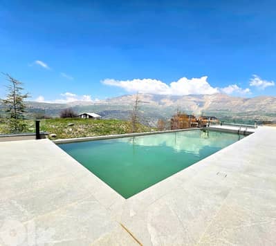Chalet + Terrace & Garden For Sale In Zaarour شاليه للبيع في الزعرور