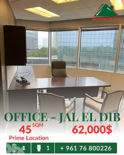 Prime Location 45 sqm Office For Sale in Jal El Dib جل الديب