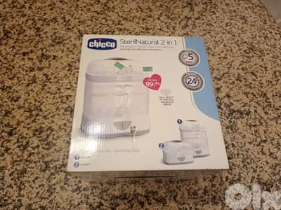 chicco sterilizer