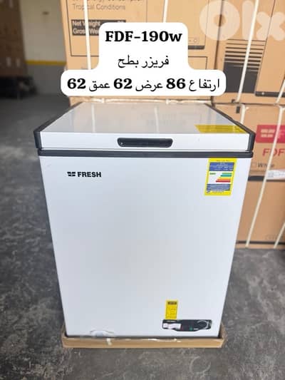 Freezer for sale like new