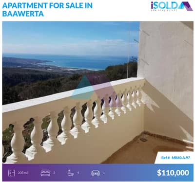 "LUX" 208m2 apartment+view+Rooftop terrace 4sale in Baawerta - بعورته