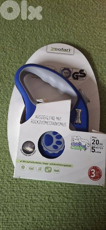 dog leash مقود لجر الكلب