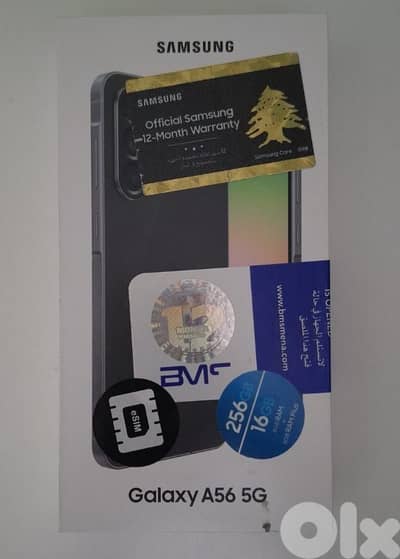 Samsung A56 - 256GB - 8GB RAM
