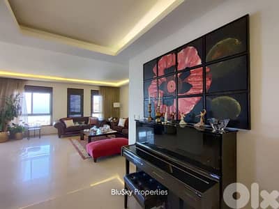 Duplex with Terrace For RENT In Bsalim شقة للإيجار #SS