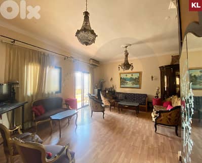 Spacious, Bright, prime location,Achrafieh, Beirut/أشرفية REF#KL135675