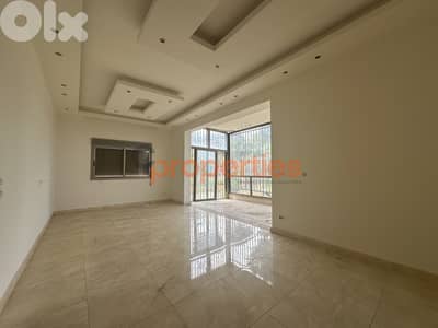 Apartment For Sale in Blaybel with Terrace - CPDD72