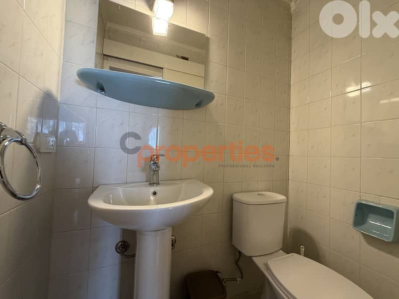 Chalet for rent in faqra - CPKMF83 10