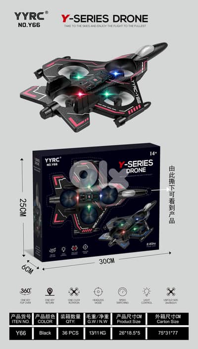 RC Aeroplane 2.4GHz Remote Controlled L0712 Quadcopter Floating Fighte
