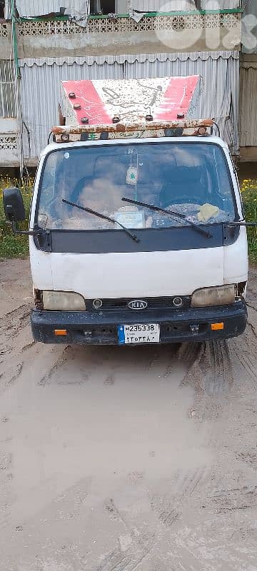 صيداا 12