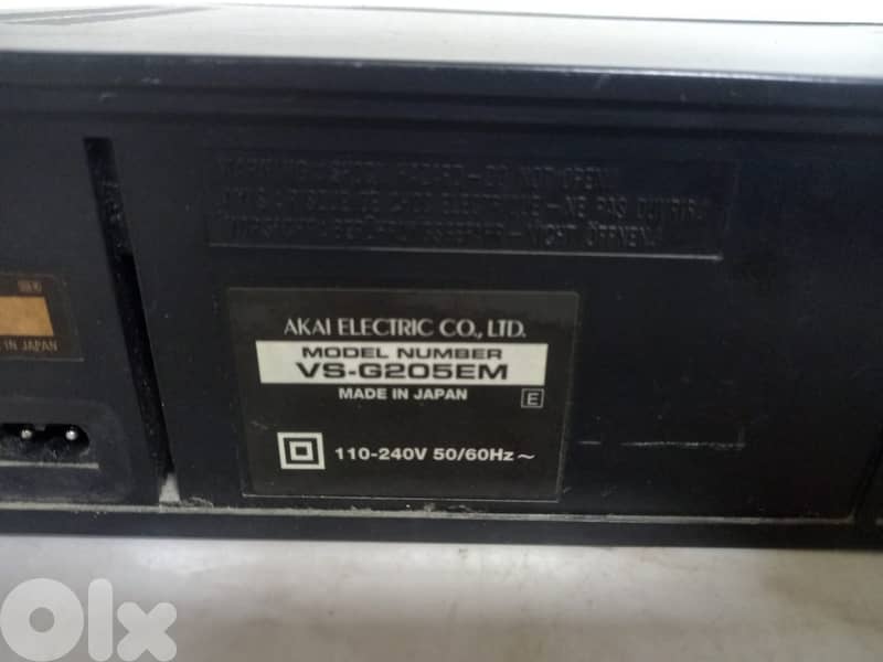 Akai VS-G205 VHS video recorder multi-system made in Japan without rem 3