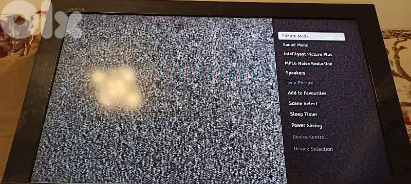Sony TV LCD 4