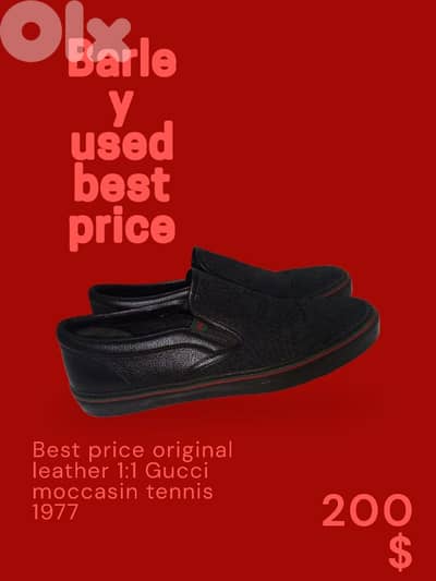 original leather Gucci moccasin tennis 1977 old money