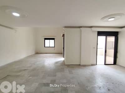 Apartment with Sea View For RENT In Zouk Mkayel شقة للإيجار #PM