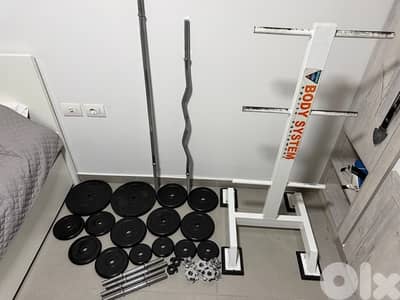 60kg Home Gym Set – Plates, Dumbbells, Barbell + EZ Bar + Stand