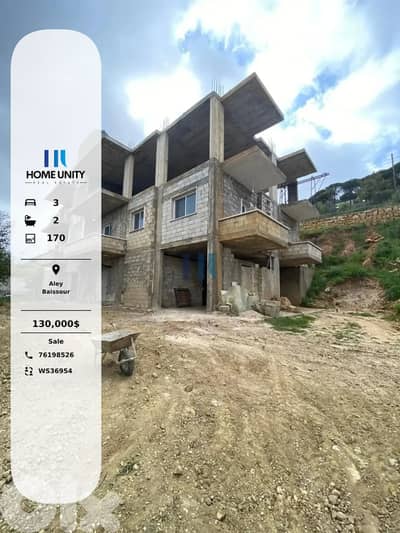 Apartment for Sale in Baissour, Aley