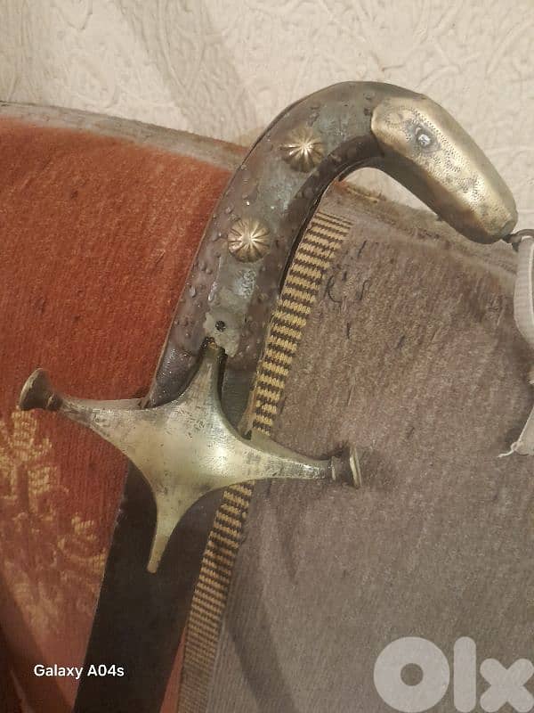 انتيك 2