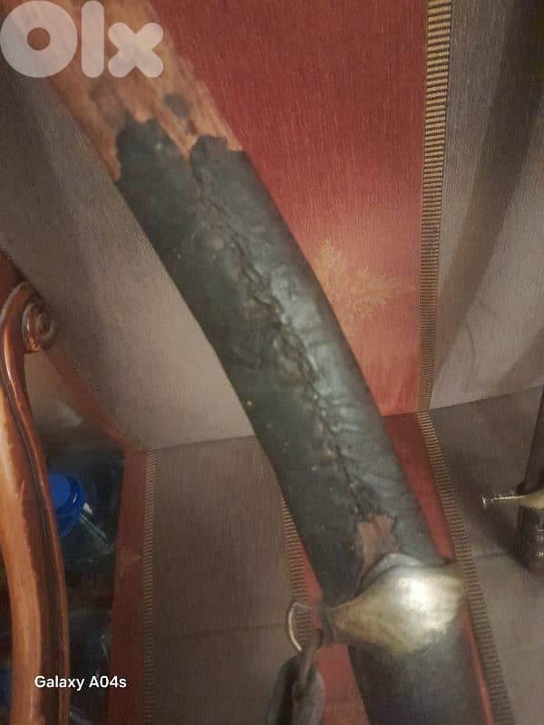 انتيك 4