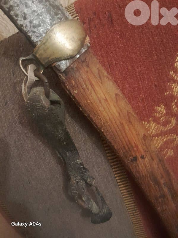 انتيك 6