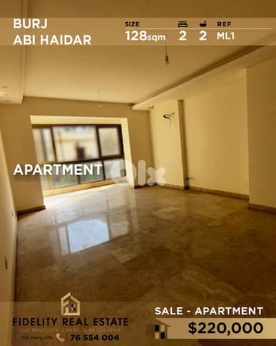 Apartment for sale in Burj abi haidar ML1 للبيع في برج ابي حيدر