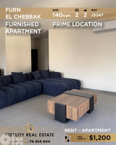 Apartment for rent in Furn El Chebbak JS247 شقة للإيجار في فرن الشباك