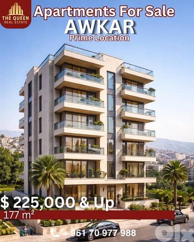 Apartment for Sale in Awkar شقة للبيع في عوكر