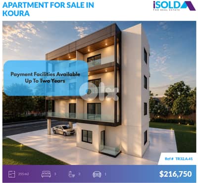 "Payment Facilities" U. C. 255m2 apartment 4sale in Kousba/Koura-كوسبا
