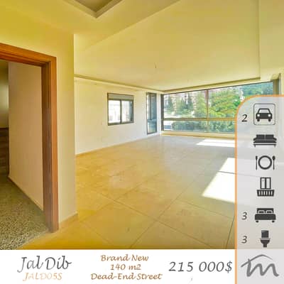 Jal El Dib | Brand New 3 Bedrooms Ap | Open View | Underground Parking