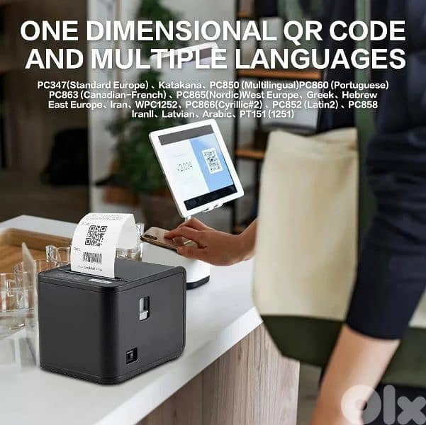 Xprinter Receipt Printer 5