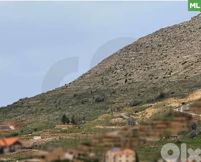 road access, prime area,Faraya, chabrouh, Keserouan/شبروح REF#ML135910