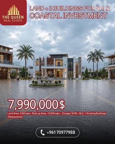 land 3 buildings for sale in Baabda main road