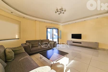 Apartment For Rent In Achrafieh | شقة للإيجار في الأشرفية