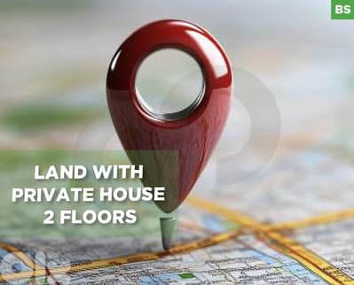 Prime location, great deal, metn, zalka/الزلقا REF#BS125692