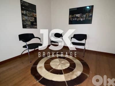 L21207 - A 65 SQM Office For Sale in Jdeideh