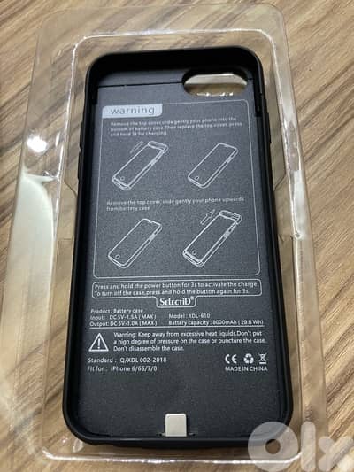 Iphone Battery Case