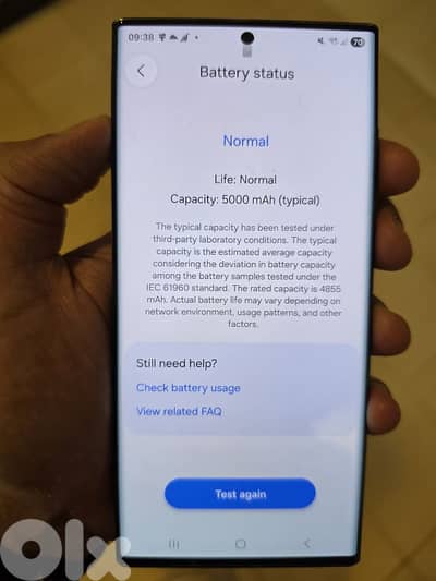 Samsung s22 ultra 256GB