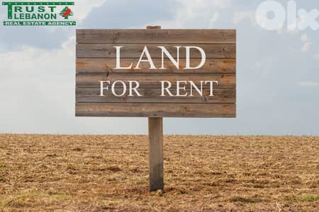 695 Sqm | Prime Location Land For Rent In Zaarour| Mountain & Sea View