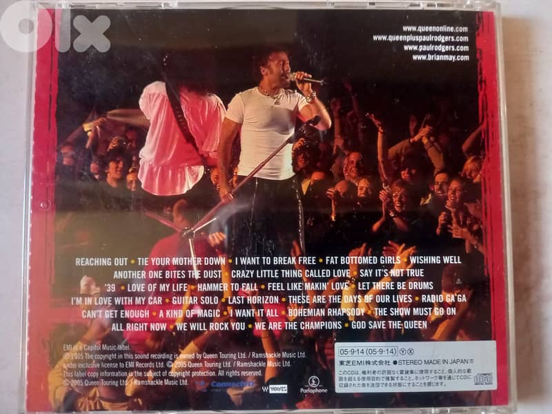 Queen + Paul Rodgers "Return of the Champions" 2 CD live album 3