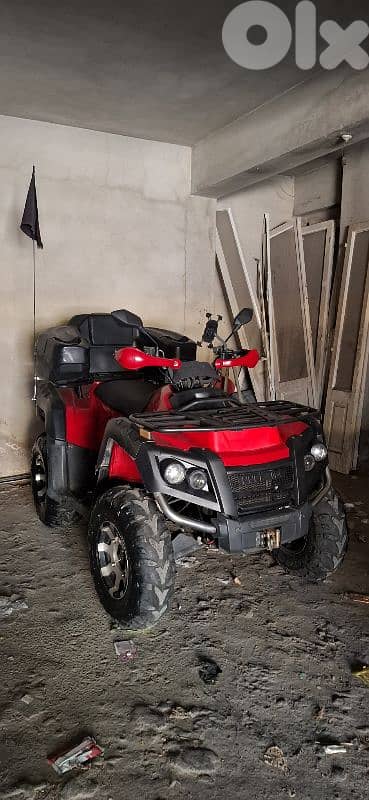 Atv like new