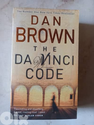 The Da Vinci Code book by Dan Brown