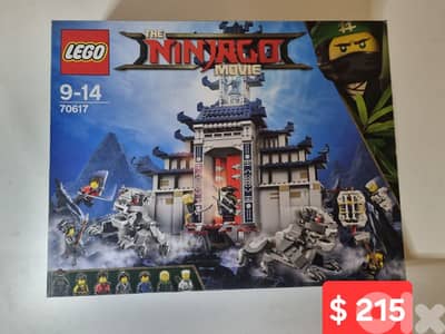 lego retired