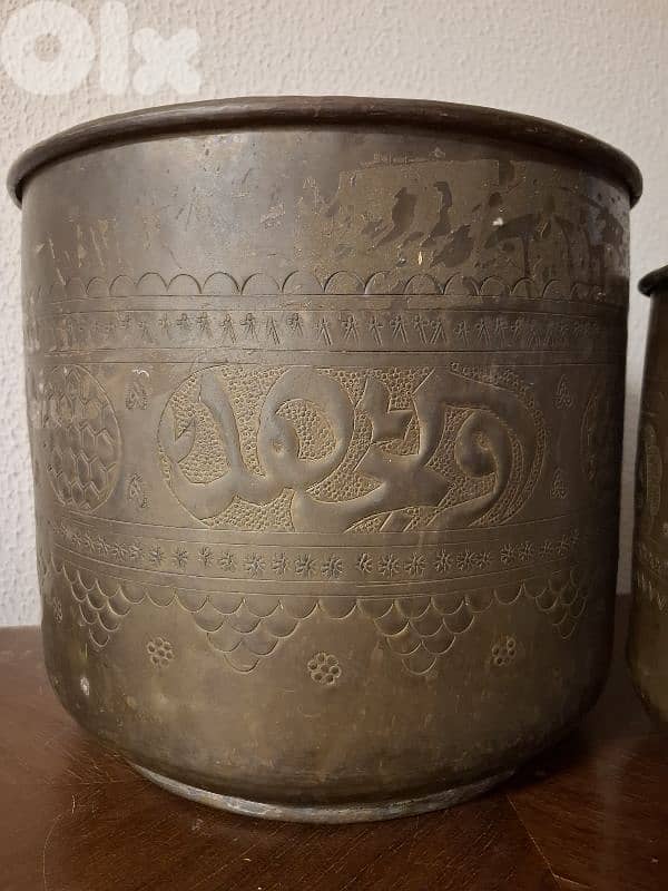 Vintage Hand-Hammered Brass Pots with Arabic Calligraphy 1