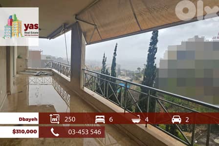 Dbayeh 250m2 | Open View | Prime Location | Quiet Street | OH