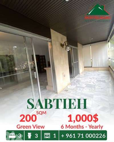 200 sqm Apartment For Rent in Sabtieh سبتية with Green View