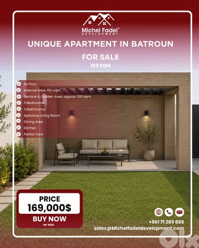 MF1008- Unique Appartment in Batroun For Sale/شقّة للبيع – البترون