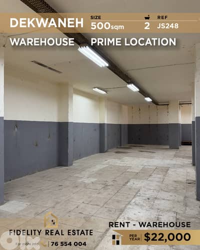 Warehouse for rent in Dekwaneh JS248 مستودع  للإيجار في الدكوانة