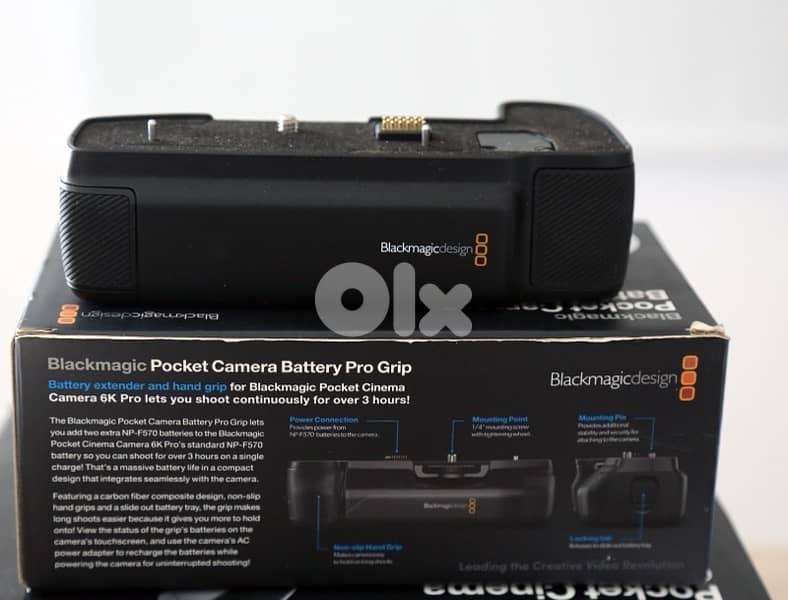 blackmagic 7